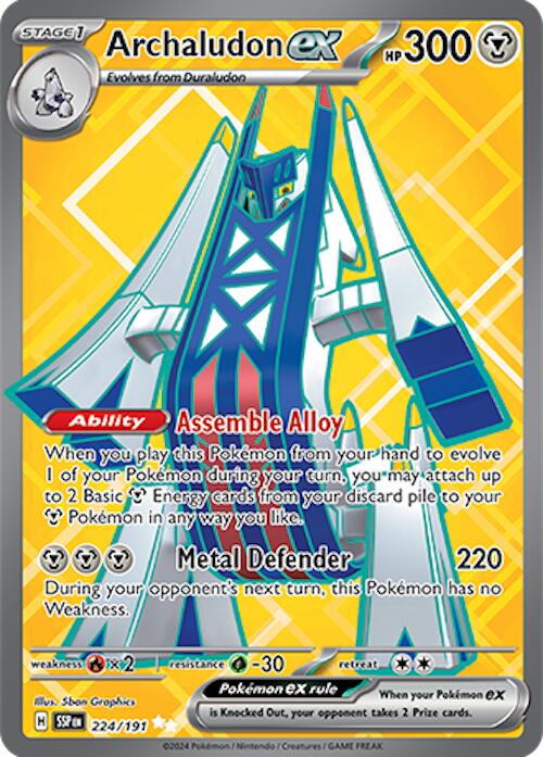 Pokemon TCG: Archaludon ex - 224/191 [SSP - 224/191]