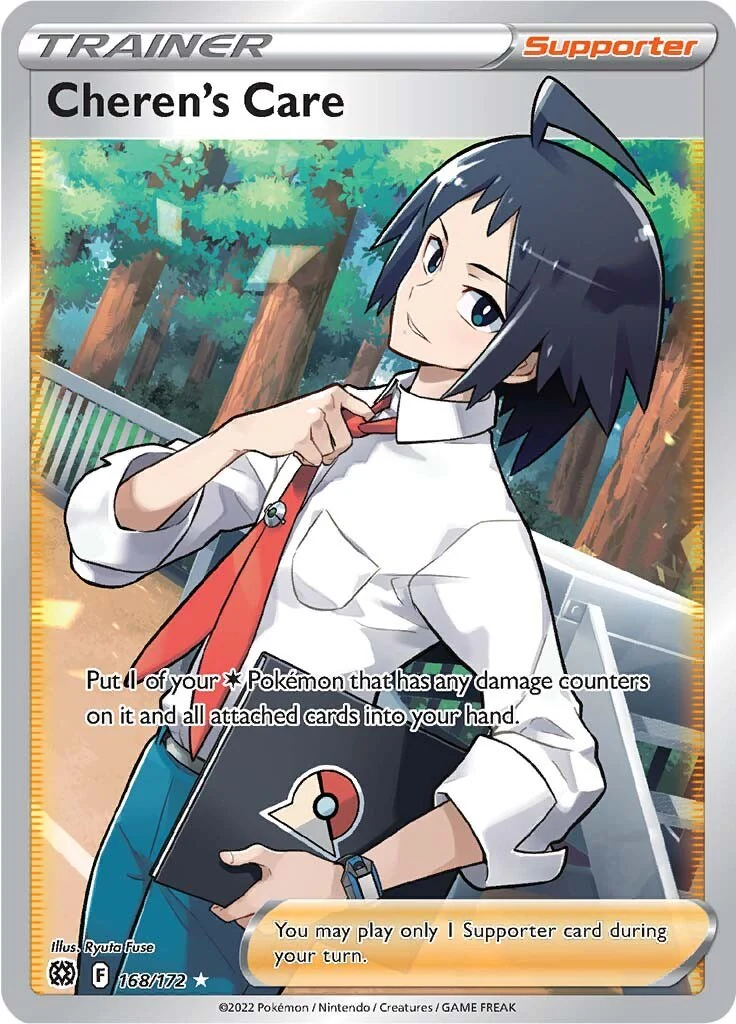 Pokemon TCG: Cheren's Care (Full Art) [SWSH09 - 168/172]
