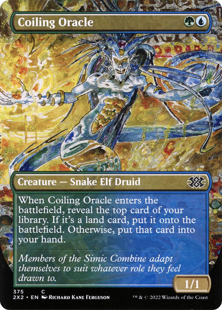 Magic: The Gathering - Coiling Oracle (Borderless) [2X2 - 375]