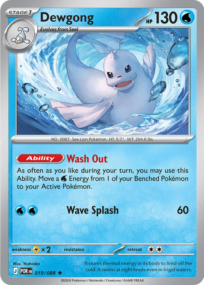 Pokemon TCG: Dewgong [ME03 - 019/088]