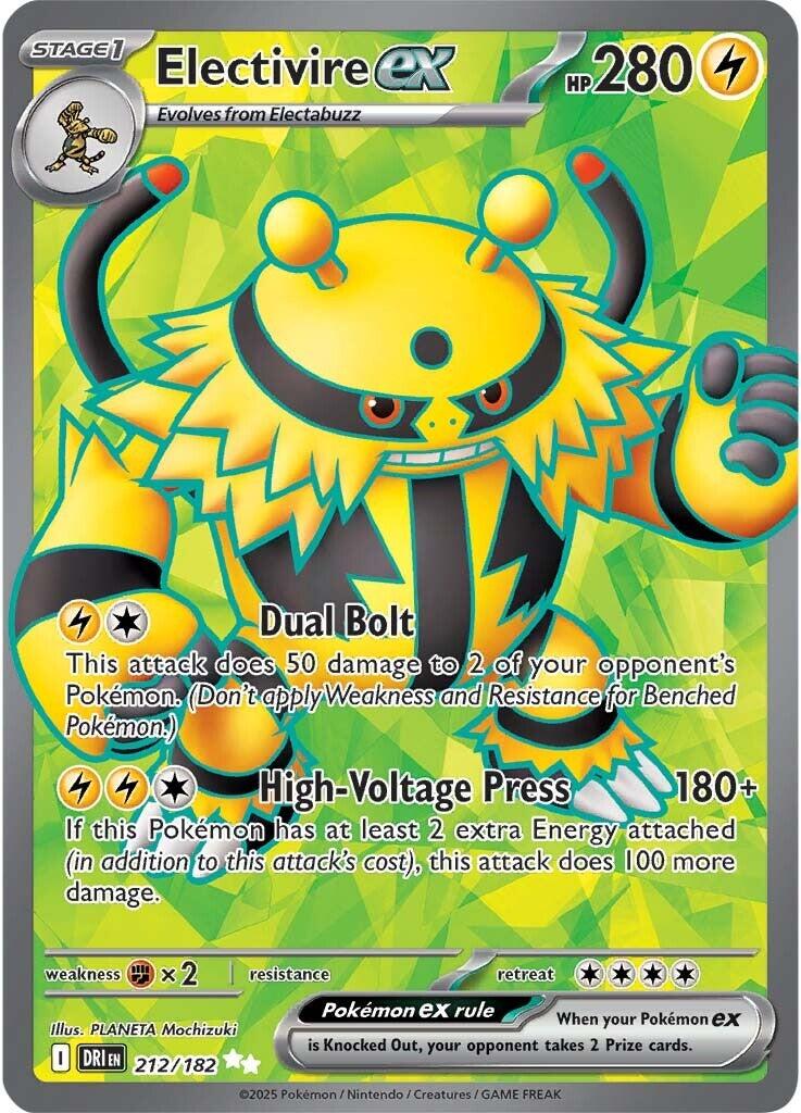 Pokemon TCG: Electivire ex - 212/182 [DRI - 212/182]