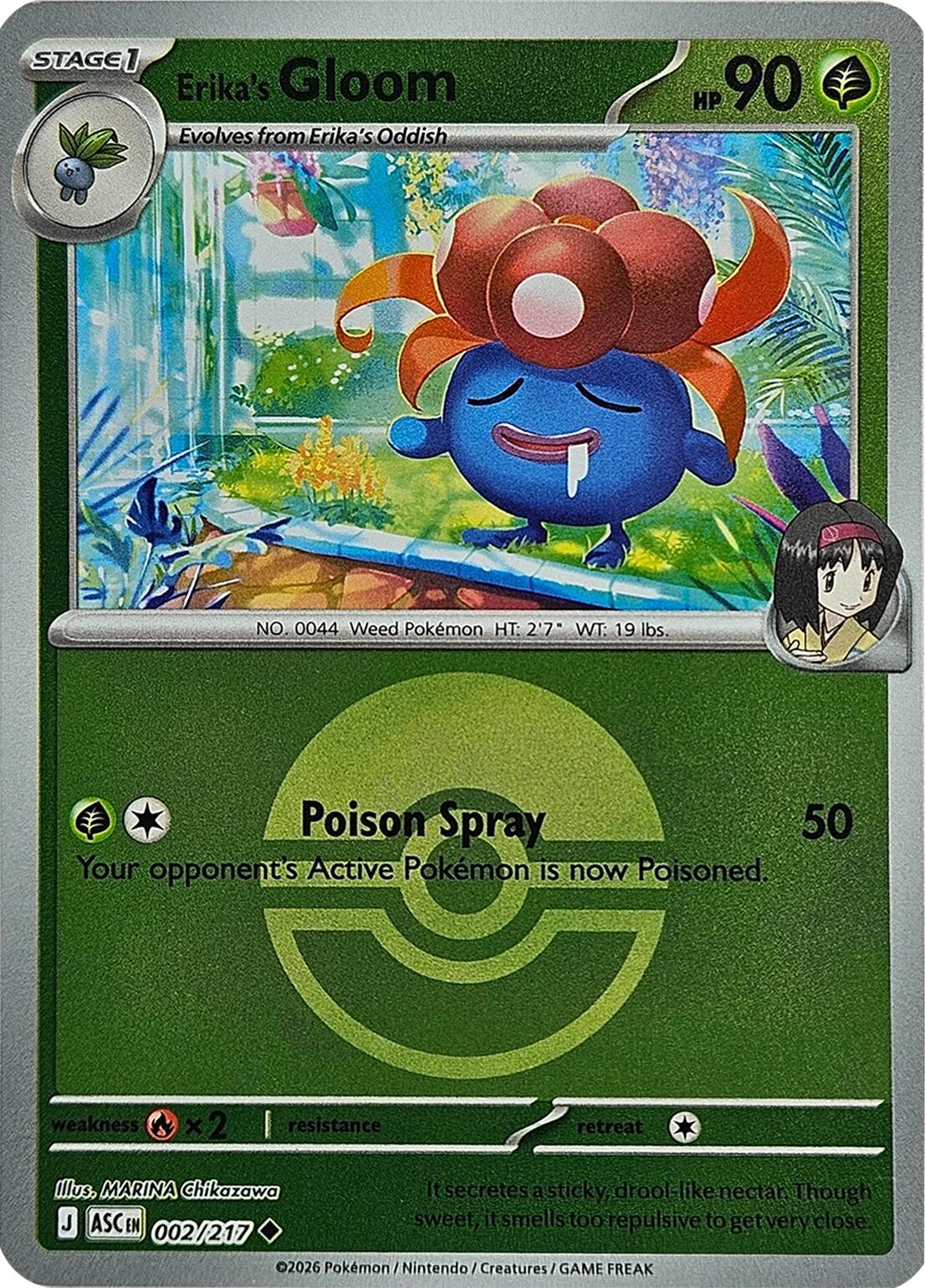 Pokemon TCG: Erika's Gloom (Poke Ball) [ASC - 002/217]