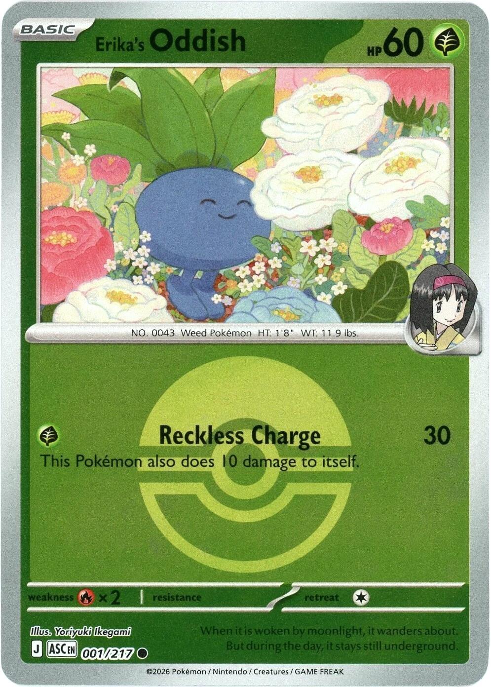 Pokemon TCG: Erika's Oddish (Poke Ball) [ASC - 001/217]