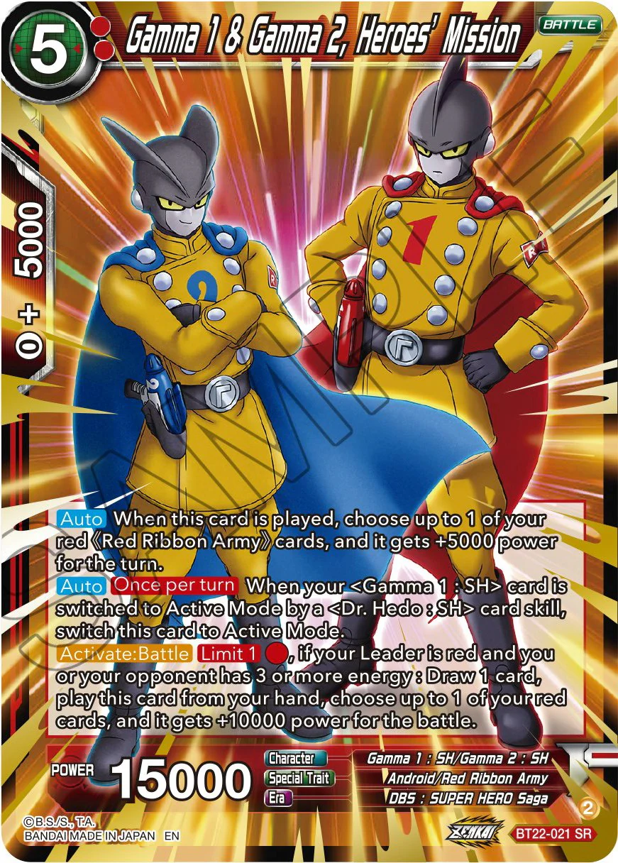 Dragon Ball Super: Gamma 1 & Gamma 2, Heroes' Mission Critical Blow [BT22 - BT22-021]