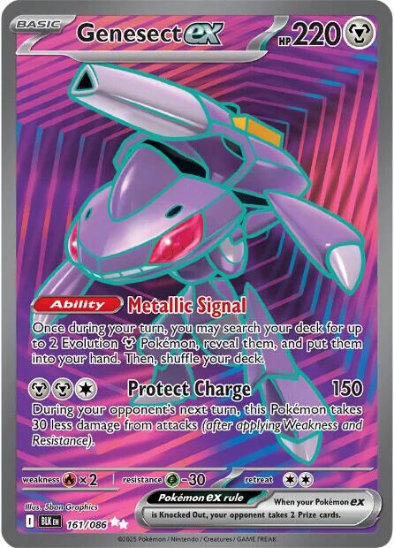 Pokemon TCG: Genesect ex - 161/086 [BLK - 161/086]