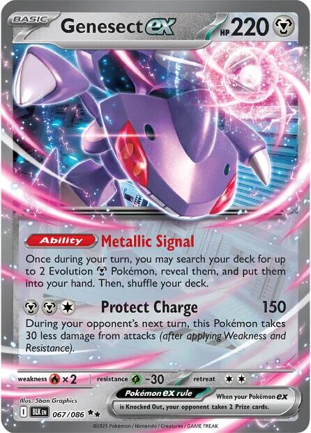 Pokemon TCG: Genesect ex [BLK - 067/086]
