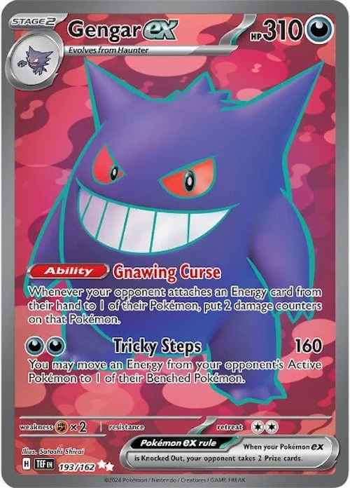 Pokemon TCG: Gengar ex - 193/162 [TEF - 193/162]