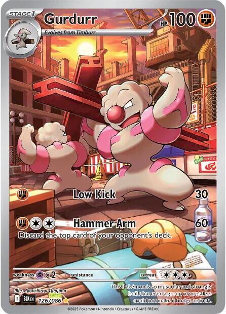 Pokemon TCG: Gurdurr - 126/086 [BLK - 126/086]