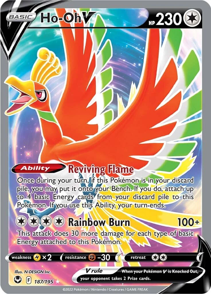Pokemon TCG: Ho-Oh V (Full Art) [SWSH12 - 187/195]