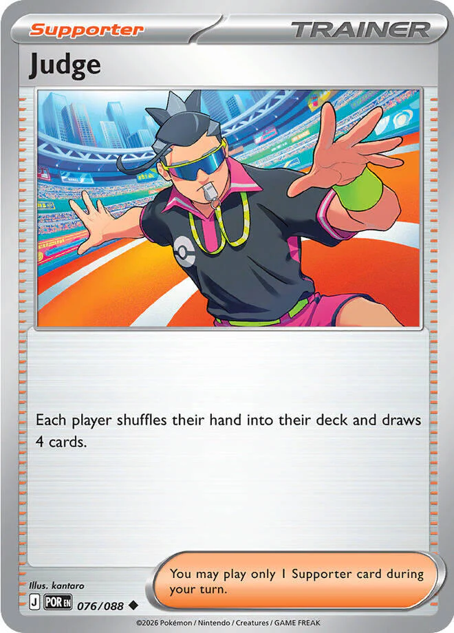 Pokemon TCG: Judge [ME03 - 076/088]