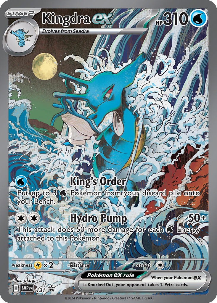 Pokemon TCG: Kingdra ex - 131 [SVP - 131]
