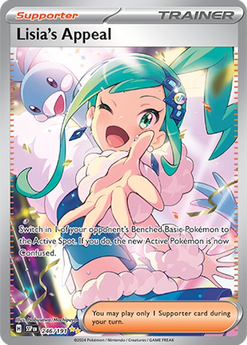 Pokemon TCG: Lisia's Appeal - 246/191 [SSP - 246/191]