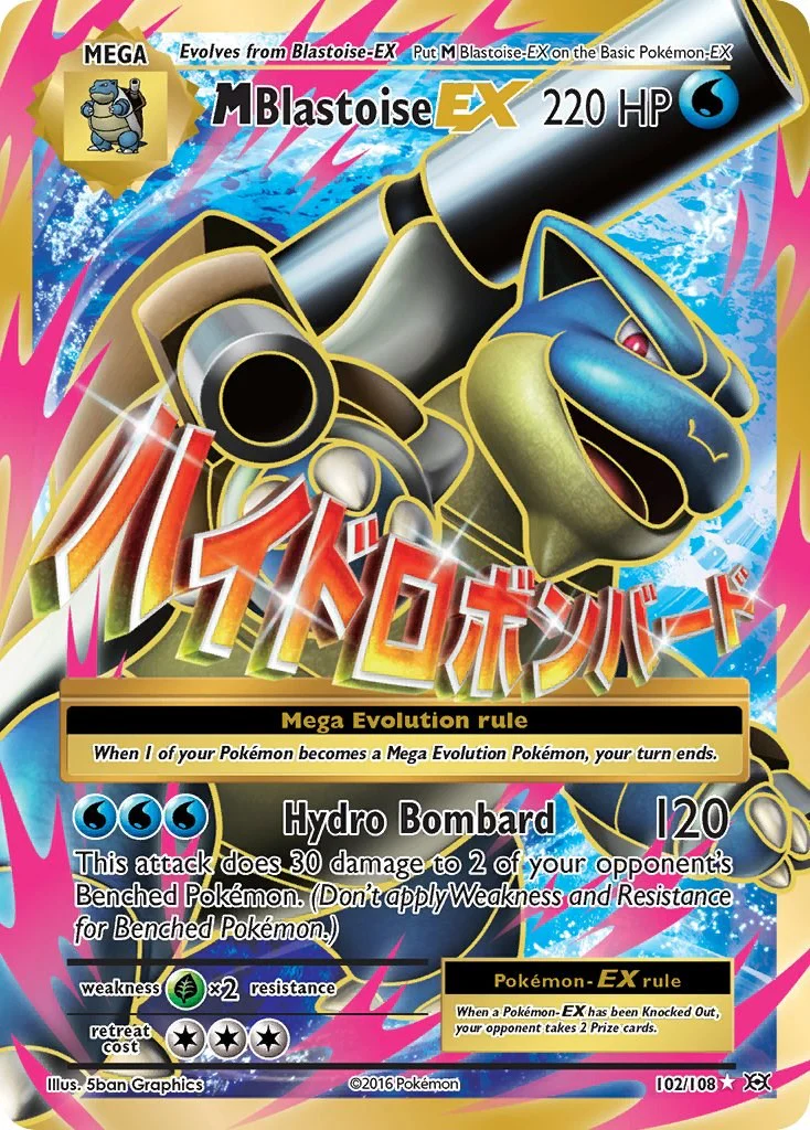 Pokemon TCG: M Blastoise EX (Full Art) [EVO - 102/108]