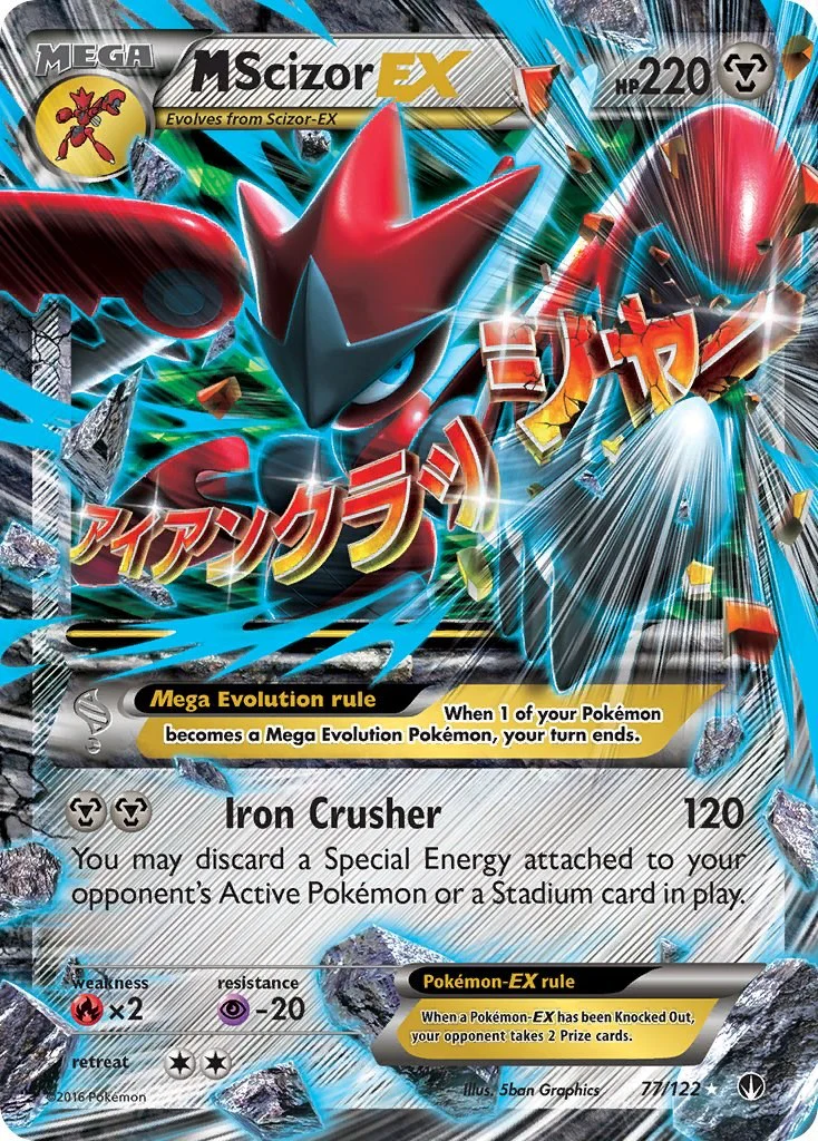 Pokemon TCG: M Scizor EX [BKP - 77/122]