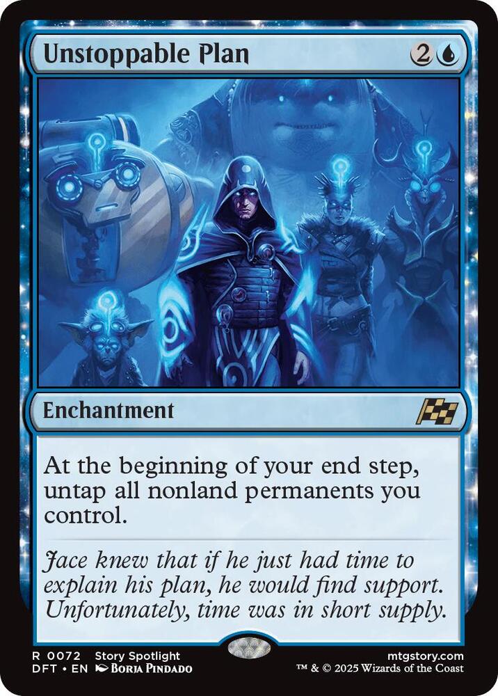 Magic: The Gathering - Aetherdrift Singles - Image 12