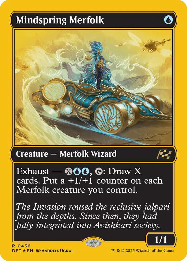 Magic: The Gathering - Aetherdrift Singles - Image 4