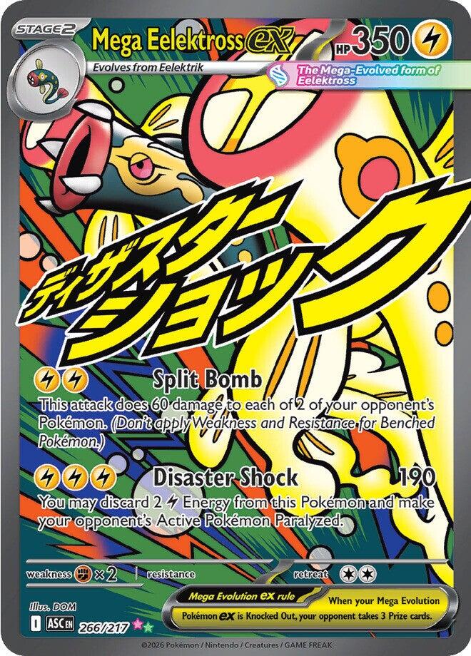 Pokemon TCG: Mega Eelektross ex - 266/217 [ASC - 266/217]