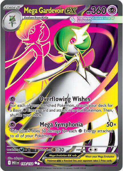 Pokemon TCG: Mega Gardevoir ex - 159/132 [MEG - 159/132]