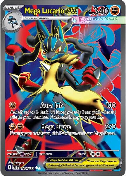 Pokemon TCG: Mega Lucario ex - 160/132 [MEG - 160/132]