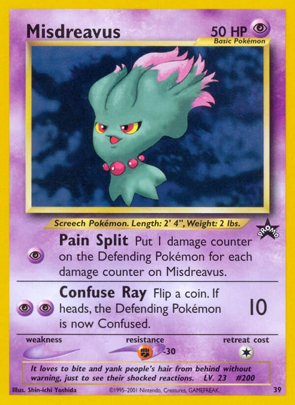 Pokemon TCG: Misdreavus [PR - 39/53]
