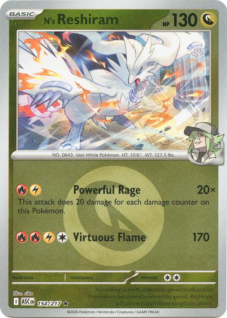Pokemon TCG: N's Reshiram (Energy Symbol Pattern) [ASC - 154/217]