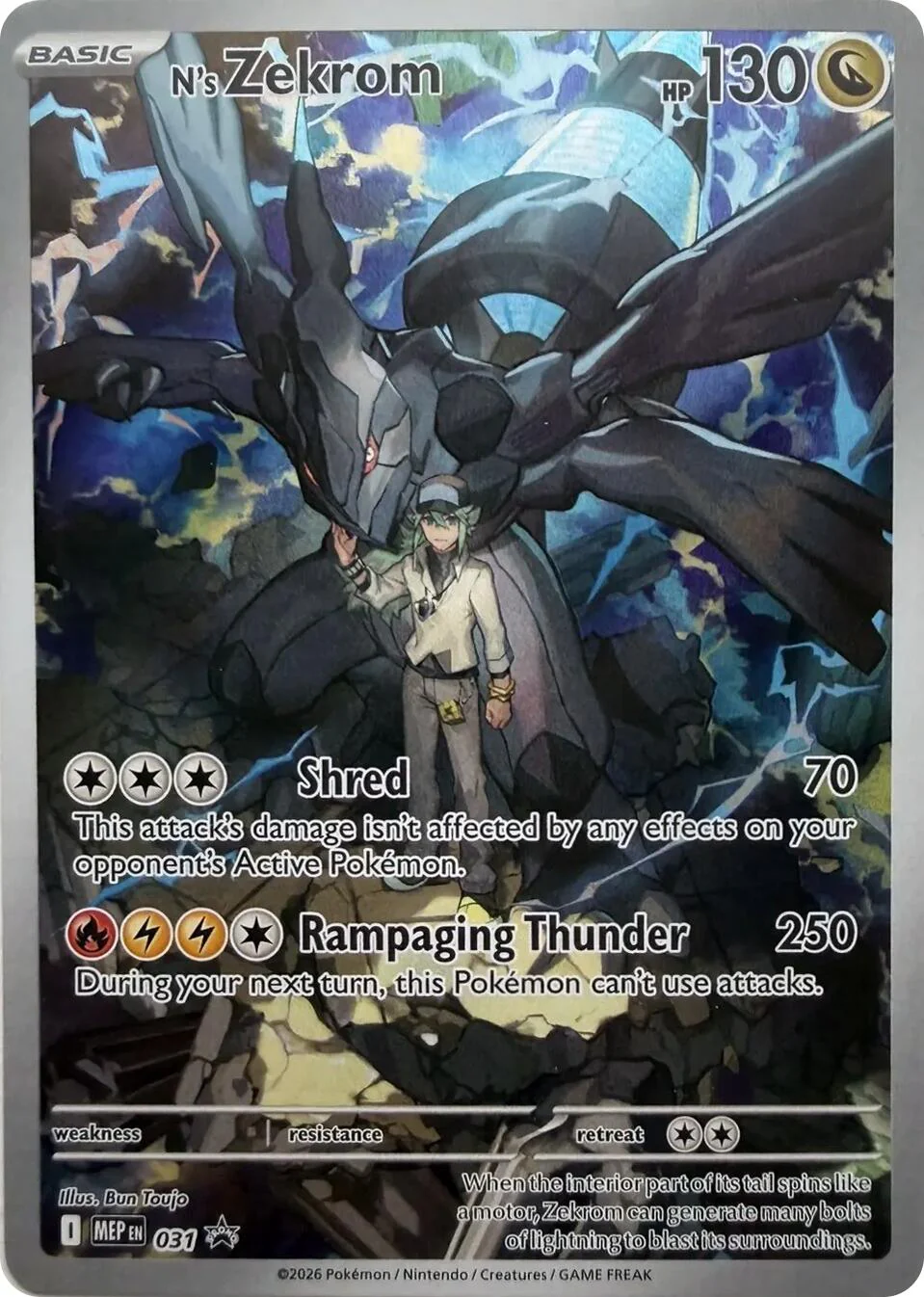 Pokemon TCG: N's Zekrom - 031 [MEP - 031]