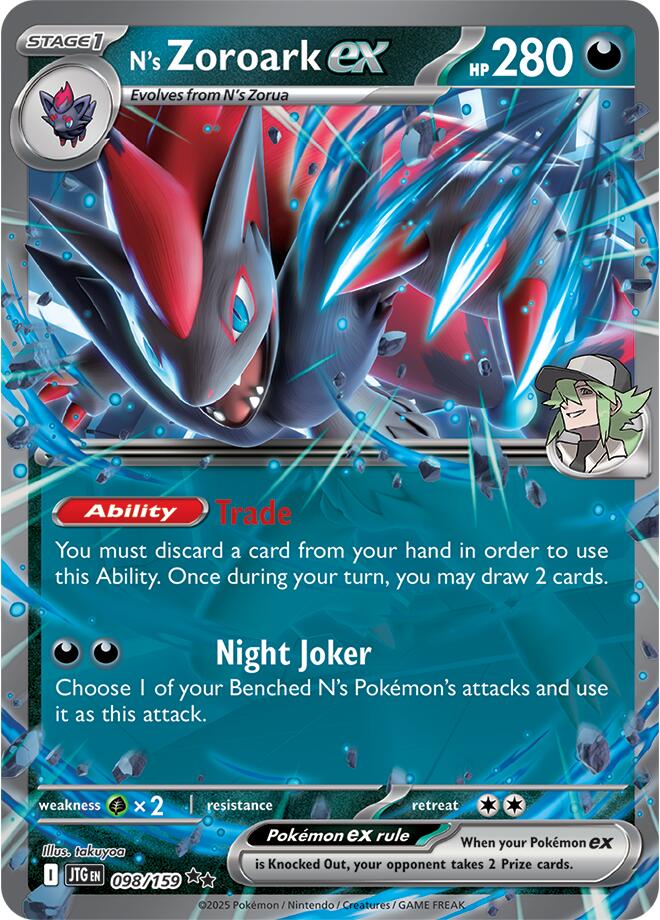 Pokemon TCG: N's Zoroark ex - 098/159 [JTG - 098/159]