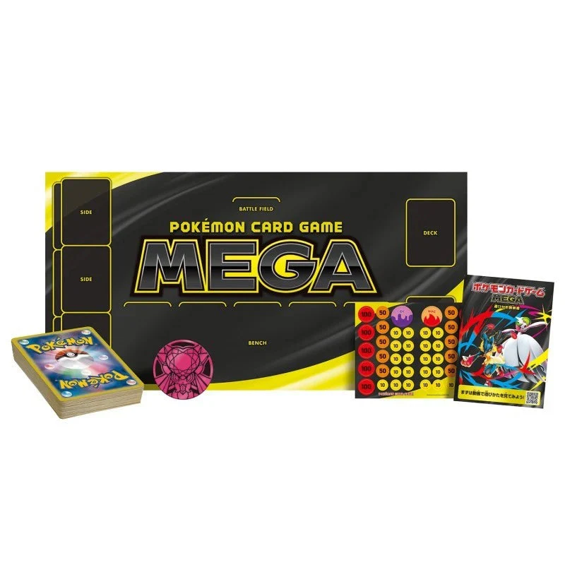 Pokemon TCG: Mega Diancie ex Starter Set (Japan 🇯🇵) - Image 2