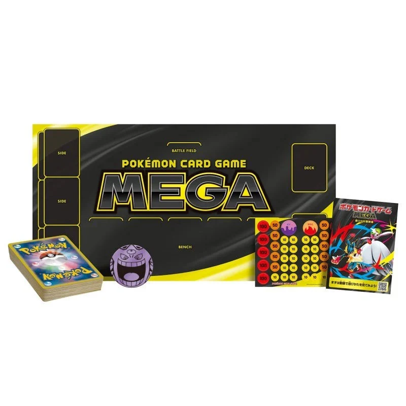 Pokemon TCG: Mega Gengar ex Starter Set (Japan 🇯🇵) - Image 2