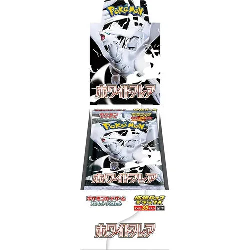 Pokemon TCG: White Flare SV11W Deluxe Booster Box (Japanese 🇯🇵)