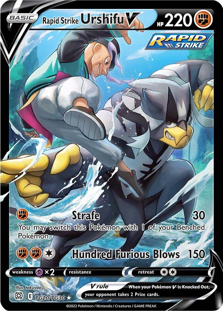 Pokemon TCG: Rapid Strike Urshifu V [SWSH09:TG - TG20/TG30]