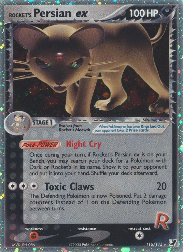 Rocket's Persian ex [UF - 116/115]