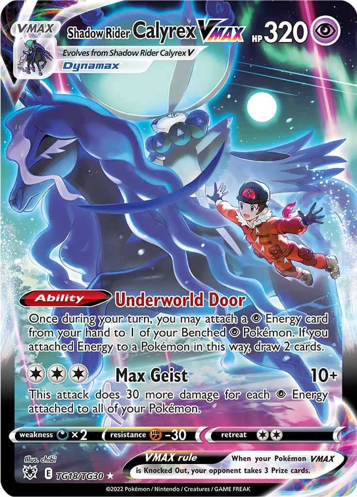 Pokemon TCG: Shadow Rider Calyrex VMAX [SWSH10:TG - TG18/TG30]