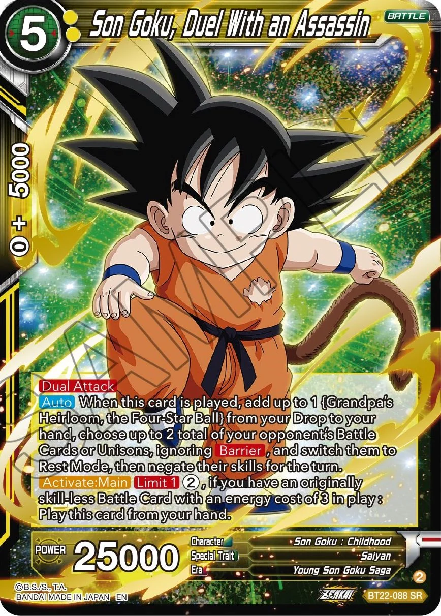 Dragon Ball Super: Son Goku, Duel With an Assassin Critical Blow [BT22 - BT22-088]