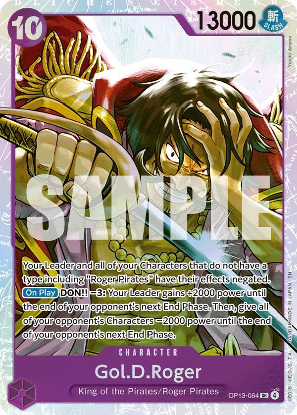 One Piece CG: Gol.D.Roger (064) - Carrying On His Will (OP13)