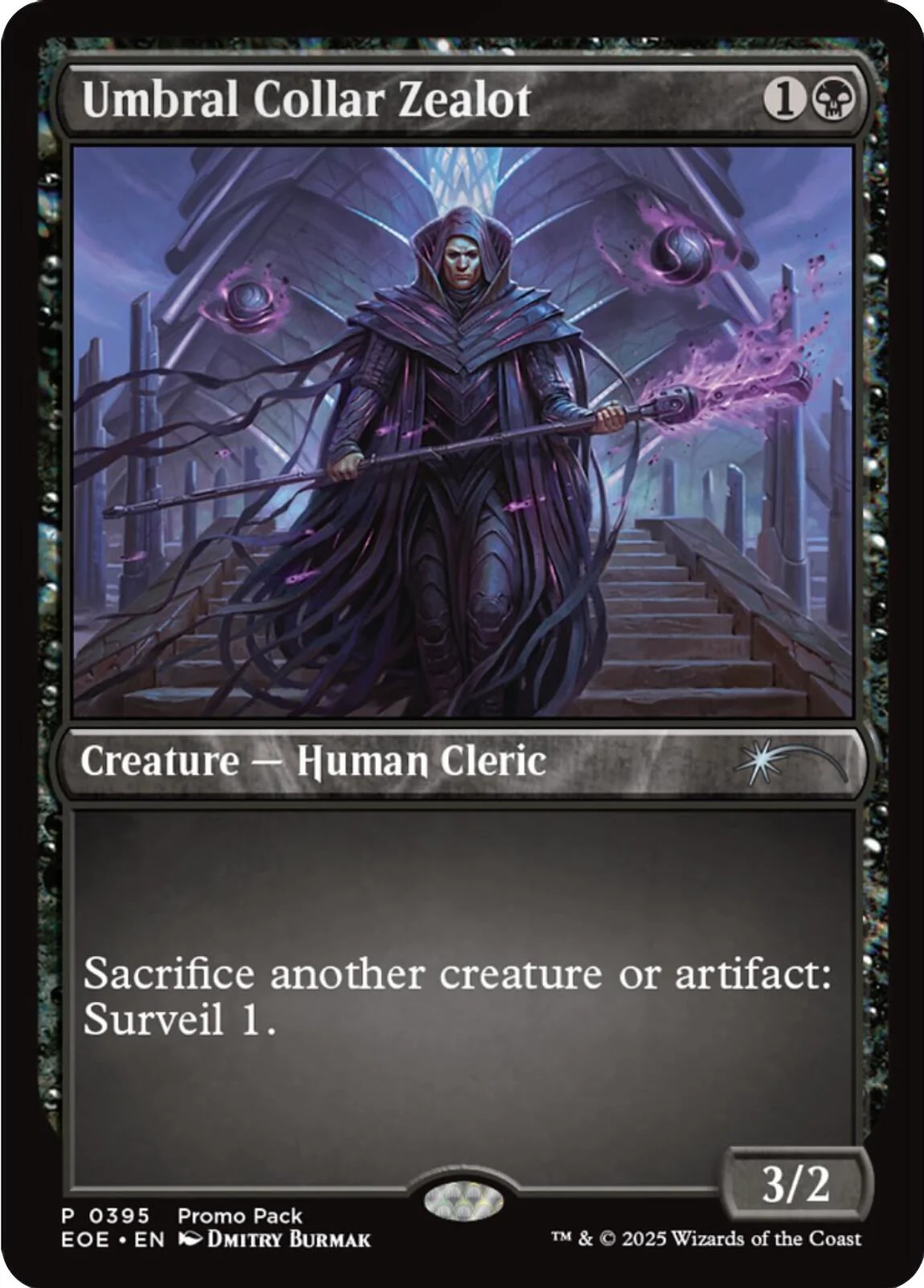 Magic: The Gathering - Umbral Collar Zealot [PPEOE - 395]