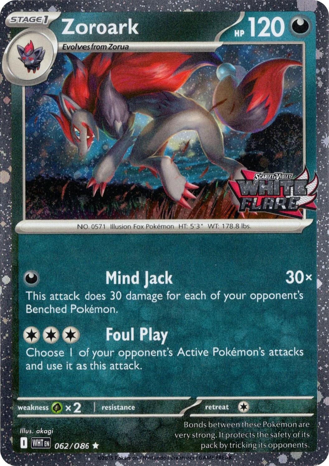 Pokemon TCG: Zoroark (White Flare Stamped) [MCAP - 062/086]